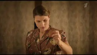 ЕКАТЕРИНА ВИЛКОВА  Сериал Шифр 2018 Второй анонс