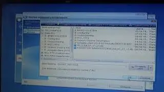 Резервная копия Windows и Acronis True Image