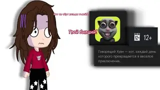 и эта игра заслуживает рейтинг 12+!?/ эта игра точно не для детей
