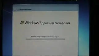 Установка Windows 7 Home premium x64
