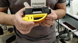 Держатель для наждачной бумаги (версия 2.0)