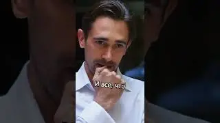 😎 СЕКРЕТ МИСТЕРА БИСТА 😭 