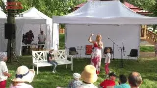 Лотерея 