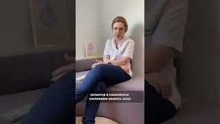 Когда лучше всего делать ботокс и почему начало весны самое то👌🏻