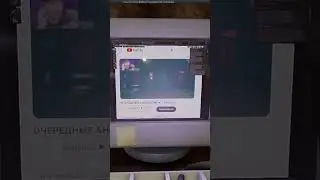 Обход замедления YouTube с Куплиновым