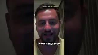 Почему важно ходить в клубы одному #альфапрокачка #знакомства #соблазнение  #пикап #саморазвитие