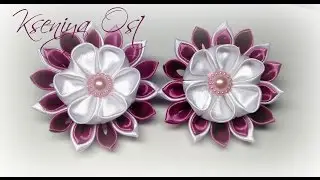 Резинки канзаши из базовых лепестков своими руками.