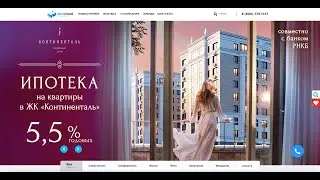 Квартиры в Севастополе и Крыму от застройщика. Компания 