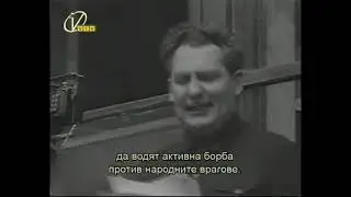 Россия XX век: взгляд на власть | 2 серия