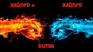 ВОТ ЭТО СРАНЕНИЕ GLO HYPER и GLO HYPER +. ПОЛНОЕ СРАВНЕНИЕ.