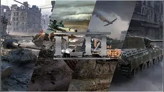 Пожизненно в игре /   Life in the game (СБМ) | Только АБ | War Thunder 1.85