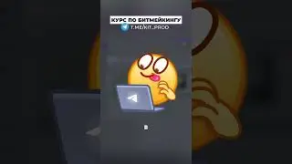 Топ 3 ошибки почему твои биты не звучат в FL Studio в 2025 году  