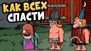 Как выбраться из башни Lucky Tower Ultimate и вывести деда