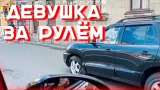 Реакция Бустера и Ликса на девушку за рулём *очень смешно*
