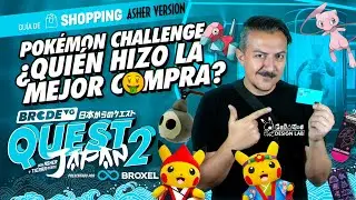 Pokémon Challenge ¿Quién hizo la mejor compra? 💵