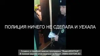 Коррупция полиция 
