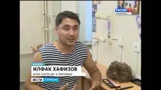 Тинчуринский театр закрыл свой 82 ой театральный сезон