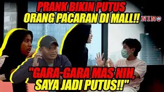 PRANK ORANG PACARAN SAMPAI PUTUS ⁉️ PACARNYA NGAMUK‼️