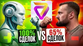 Пассивный доход на крипте с Veles Ботом (пошаговая настройка)