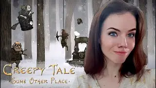 ДНД В МОРДОРЕ ◈ Creepy Tale 4. Some other place. Полное прохождение