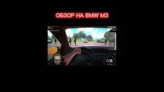 ОБНОВЛЕНИЕ В 