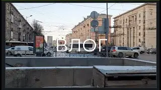 ВЛОГ: ПОСЫЛКА ОТ ПОДПИСЧИЦЫ/ Поездка в Кемерово