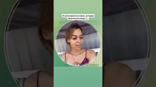 Ссылка на телеграмм канал в шапке профиля