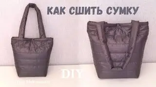 How to sew a quilted dutik bag out of jacket fabric / Trendy trendy chopper bag 