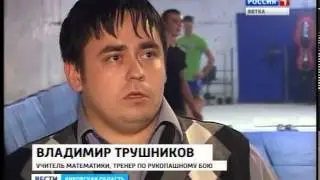 Спортзал в поселке Среднеивкино (ГТРК Вятка)
