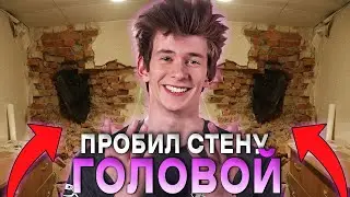 ДЖАМСАЙД ПРОБИЛ СТЕНКУ ГОЛОВОЙ ПОСЛЕ ЭТОЙ ИГРЫ! / ЛУЧШЕЕ С JAMSIDE DOTA 2