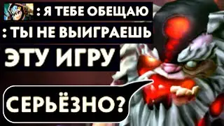 Злой Бургер Обиделся на Пуджа | Pudge 7.36b