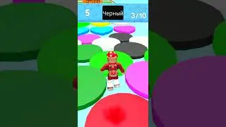 ВИДЕО ЗАКОНЧИТСЯ, ЕСЛИ Я НАСТУПЛЮ НА ЖЁЛТЫЙ ЦВЕТ! 