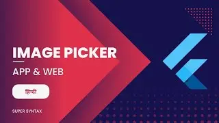 ImagePicker in Flutter | Hindi | 