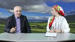 У нас в гостях