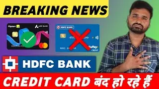 Hdfc Bank Credit Card Parmanent Close Without Reason | New UPI Send Money cashback Offer
