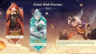 MAVUIKA, MADAME PING RELEASE BANNERS CONFIRMED?! + WELKIN GIVEAWAY - Genshin Impact