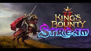 King's Bounty:  Легенда о рыцаре
