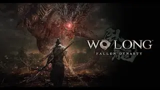 ПЕРВЫЙ БОСС \\ Wo Long: Fallen Dynasty #1