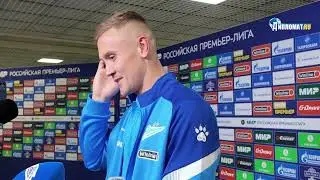 Евгений Латышонок: Пенальти? Угадал направление, ничего такого. Он пробил так, как мы думали!