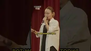Айна Мусина про извращенцев 