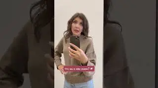 Правильный треугольник 