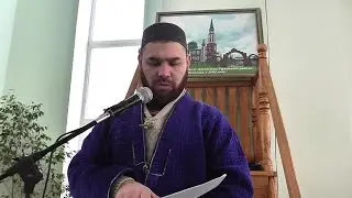 Две капли слезы, на пути Аллаhа - Дауд Хаджи Аль-Ханафий