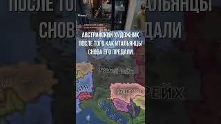 НУ И СВОЛОЧЬ ТЫ ЧЕЛОВЕК ПАУК!!! 