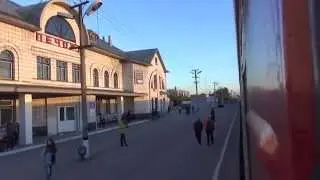 Отправление из Печоры с 