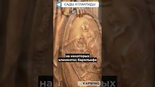 АЛЕКСАНДРОВСКАЯ КОЛОННА В САНКТ-ПЕТЕРБУРГЕ ЭТО ДРЕВНИЙ СТОЛП ДОПОТОПНОЙ ЦИВИЛИЗАЦИИ От нас скрывают?