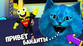 ВСТРЕТИЛ КОТЕНКА ЛАЙКА В РОБЛОКС ПЕТ СИМУЛЯТОР Х! Обнова в пет симулятор х