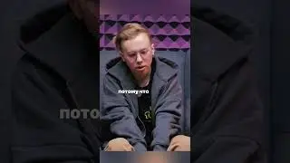 Один из вариантов сотрудничества с блогерами #бизнес #интервью