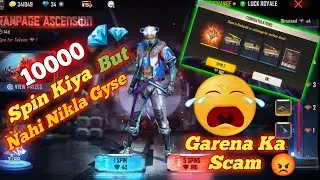 New Rampage Evo Bundle me kitna Diamond Lagega || How Many Diamond Spend In Rampage Evo Bundle