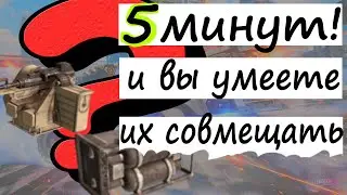 Crossout: Гайд для новичка. ПУЛЕМЁТЫ, почему ОХЛАДИТЕЛЬ важнее?