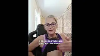 Элюминационный период
